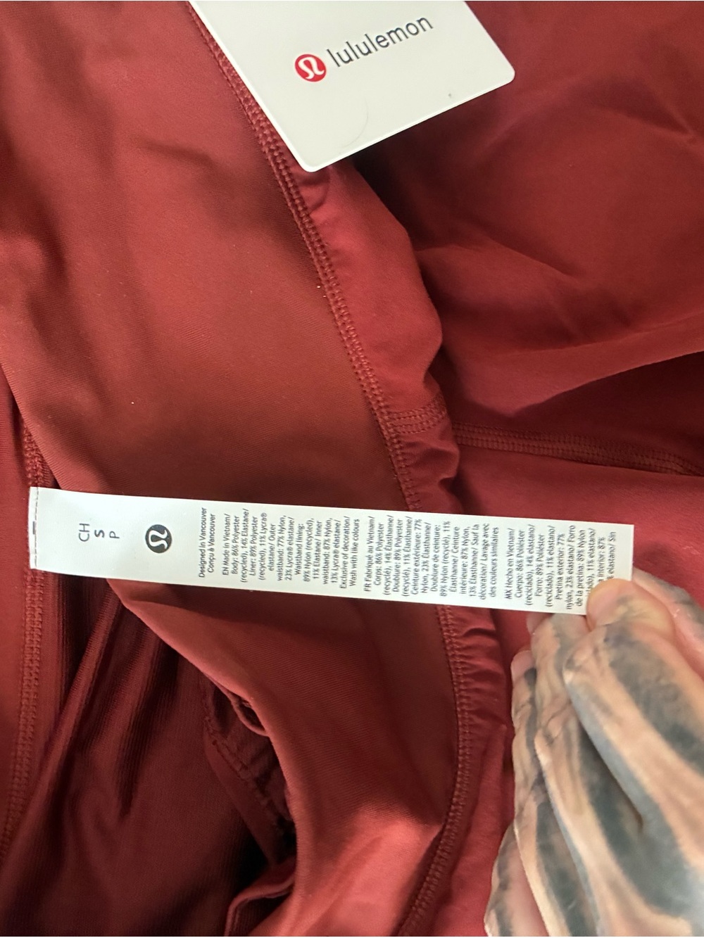lululemon athletica Speed Up High-Rise Lined Shorts Mulled Wine 4 inch NWT Small - Picture 7 of 8